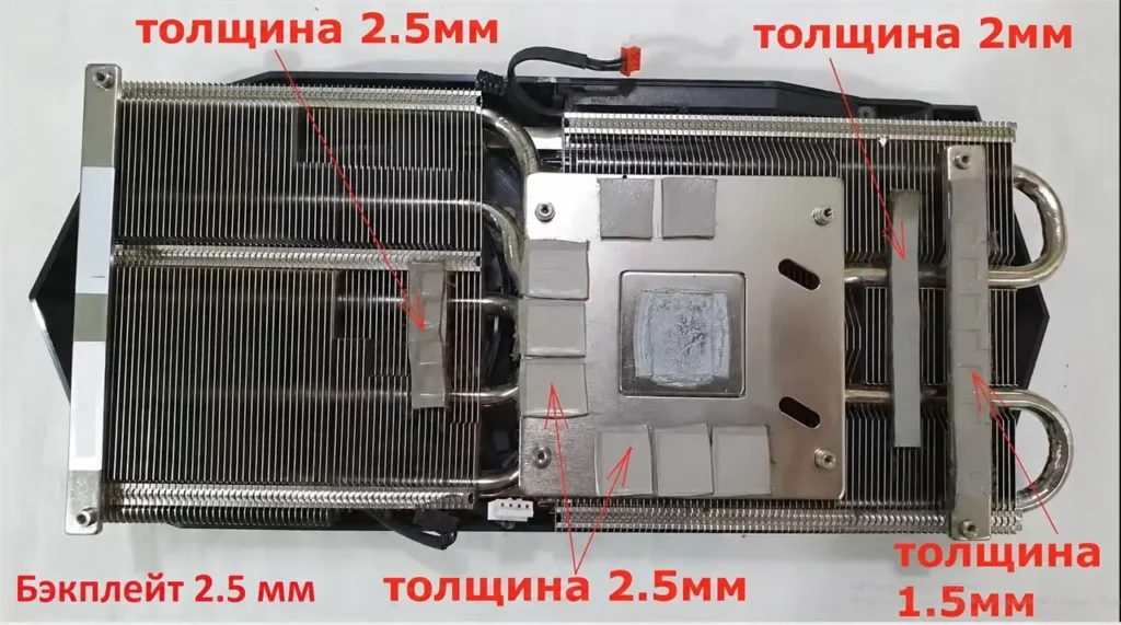 MSI RTX 3060 Gaming X — замер 1, файл 1