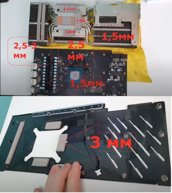 MSI RTX 3060 Ti Gaming Z Trio — замер 1, файл 1