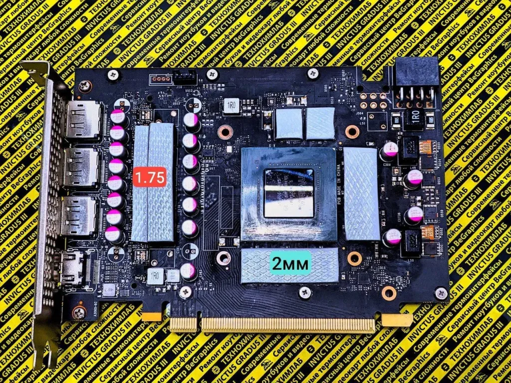 MSI RTX 3060 Ti TWIN FAN 8G OC LHR — замер 2, файл 1
