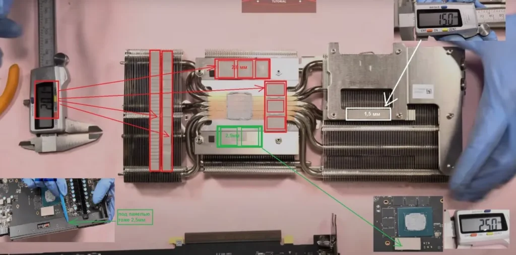 MSI RTX 3070 GAMING X TRIO — замер 1, файл 1