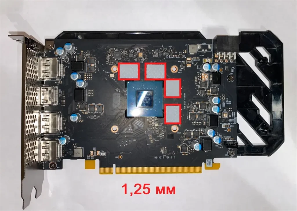 MSI RTX 4060 Ventus 2X 8GB — замер 1, файл 1