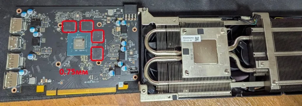 MSI RTX 4060 Ventus X3 — замер 1, файл 1