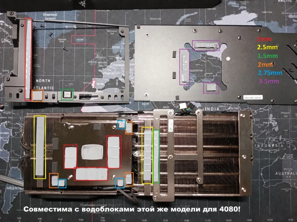 MSI RTX 4080 SUPER GAMING X TRIO — замер 1, файл 1