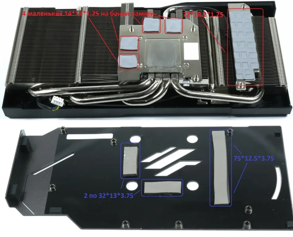 MSI RX 5500 XT GAMING X 8 GB — замер 1, файл 1