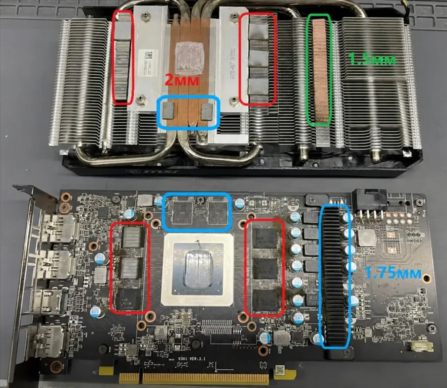 MSI RX 5600 5700 XT MINER — замер 1, файл 1