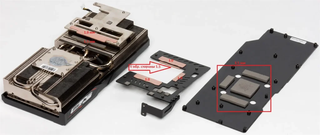 MSI RX 5700 XT GAMING X — замер 2, файл 1