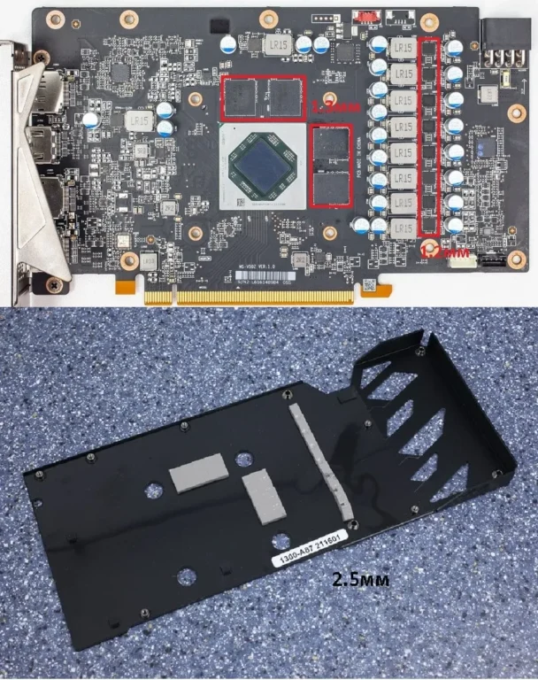 MSI RX 6600 XT Gaming X — замер 1, файл 1
