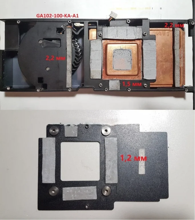 NVIDIA CMP 90HX 10GB — замер 1, файл 1