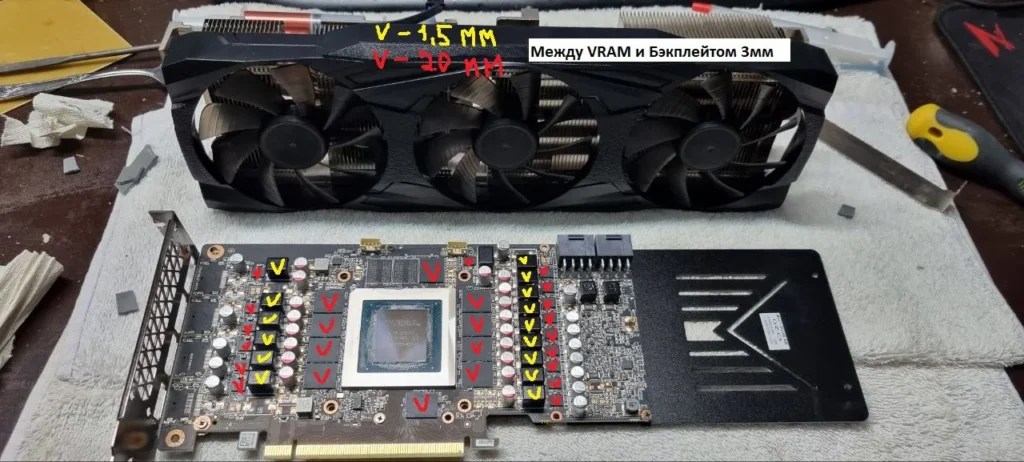 NVIDIA CMP 90HX Triple Fan — замер 1, файл 1