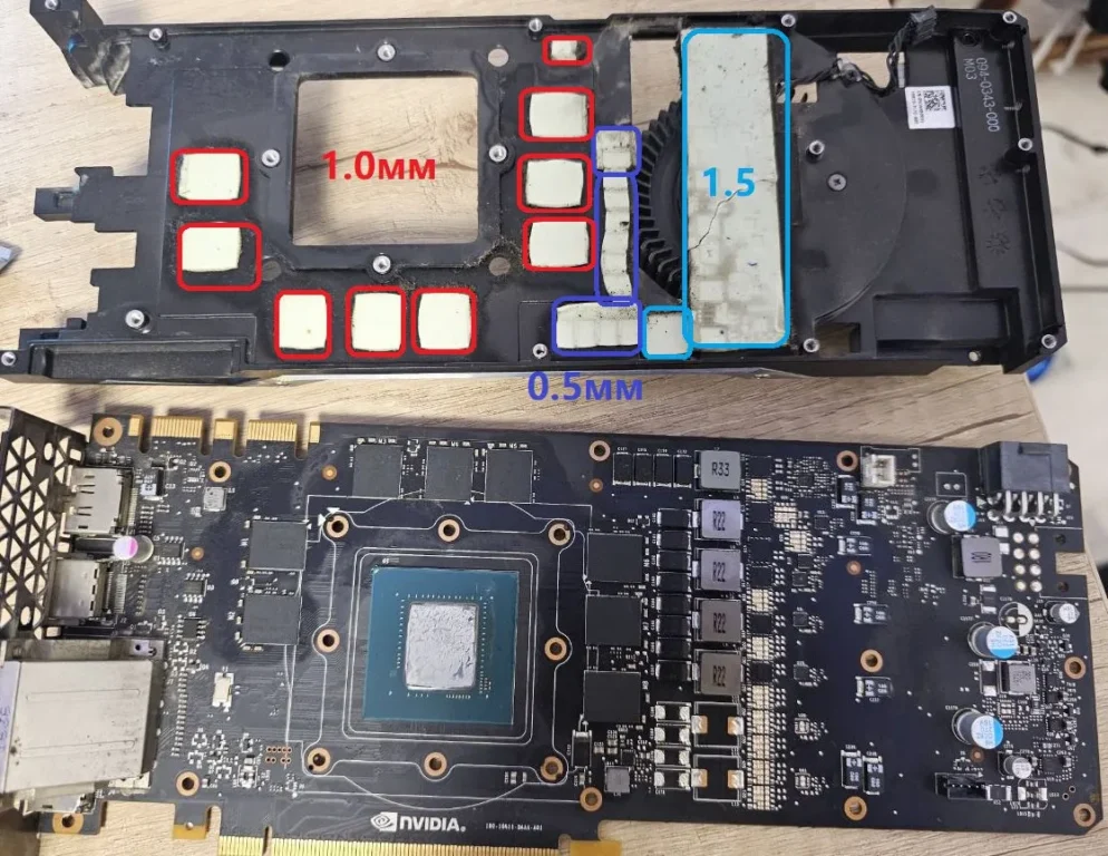 NVIDIA GTX 1070 Founders Edition — замер 1, файл 1