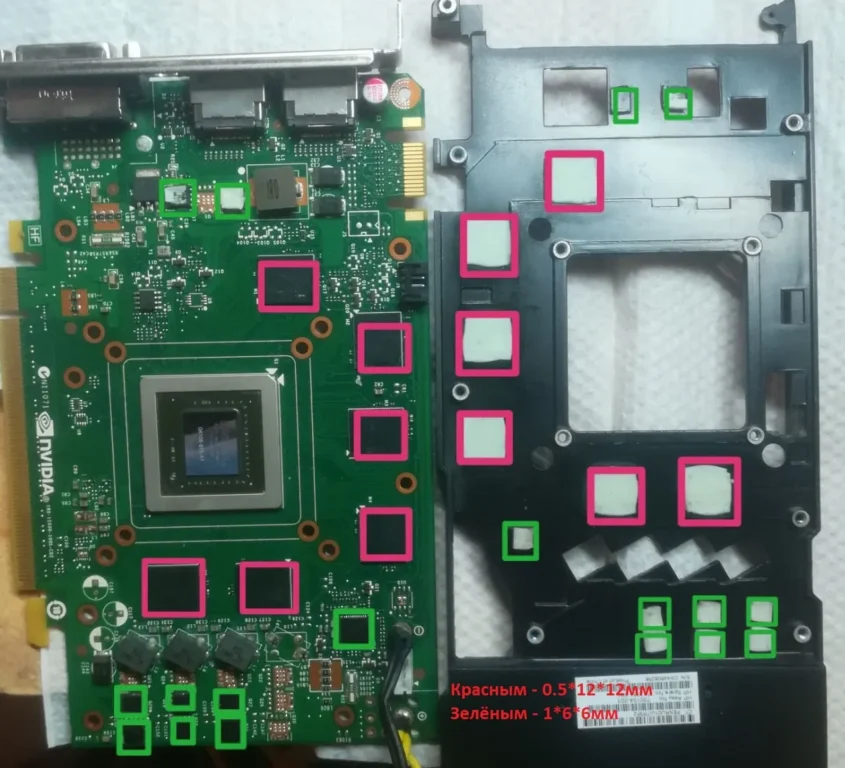 Nvidia Quadro K4000 3Gb — замер 1, файл 1