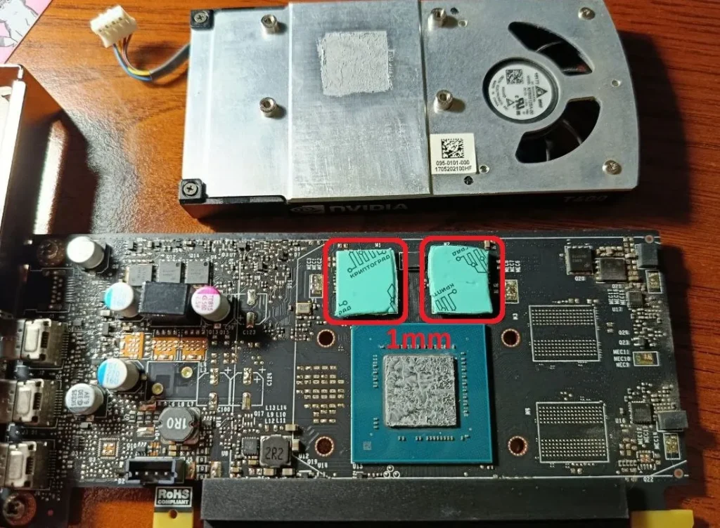 NVIDIA Quadro T400 4GB — замер 1, файл 1