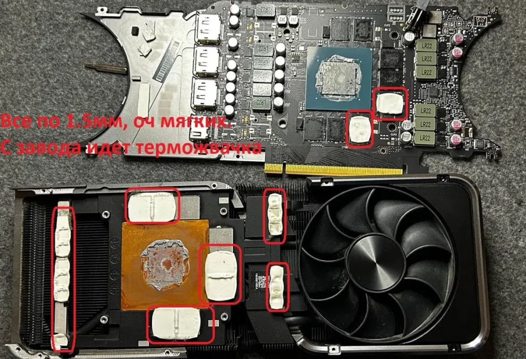 NVIDIA RTX 3070 Ti Founders Edition — замер 1, файл 1