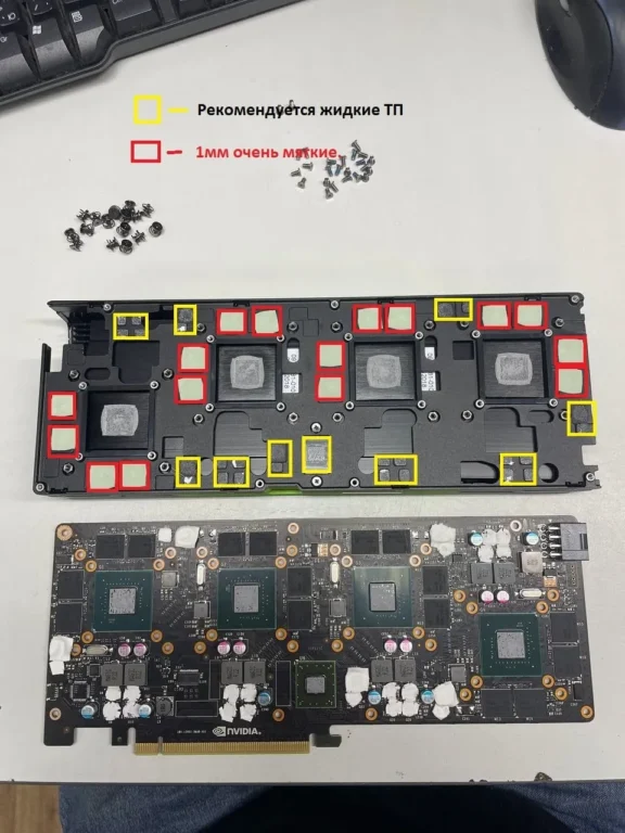 NVIDIA Tesla M10 — замер 1, файл 1