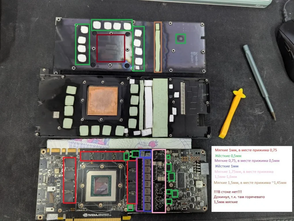 nVidia Tesla P40 24gb — замер 1, файл 1
