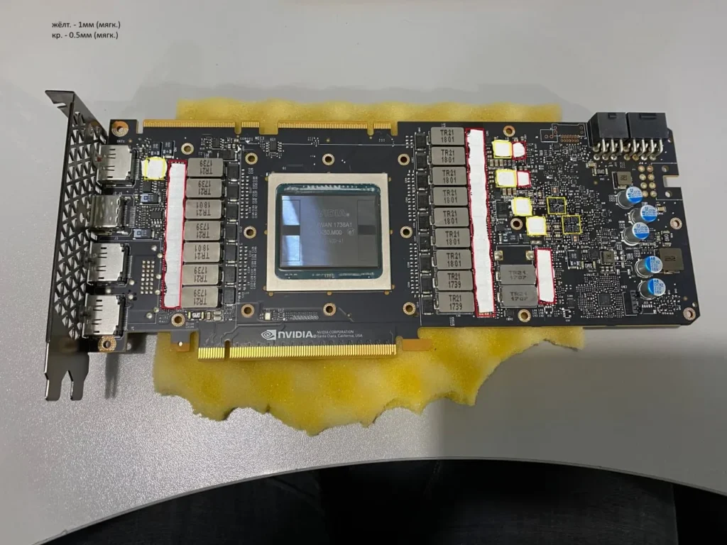 NVIDIA TITAN V — замер 1, файл 1