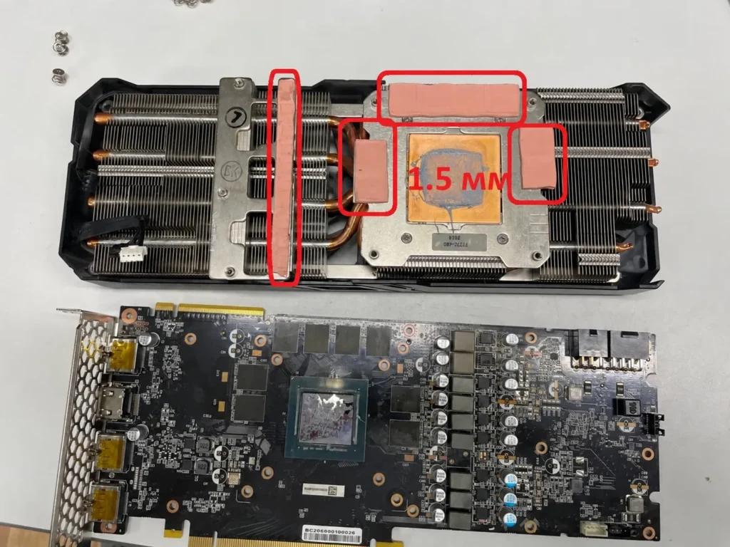 Palit GeForce RTX 2070 SUPER GamePRO 8GB — замер 1, файл 1