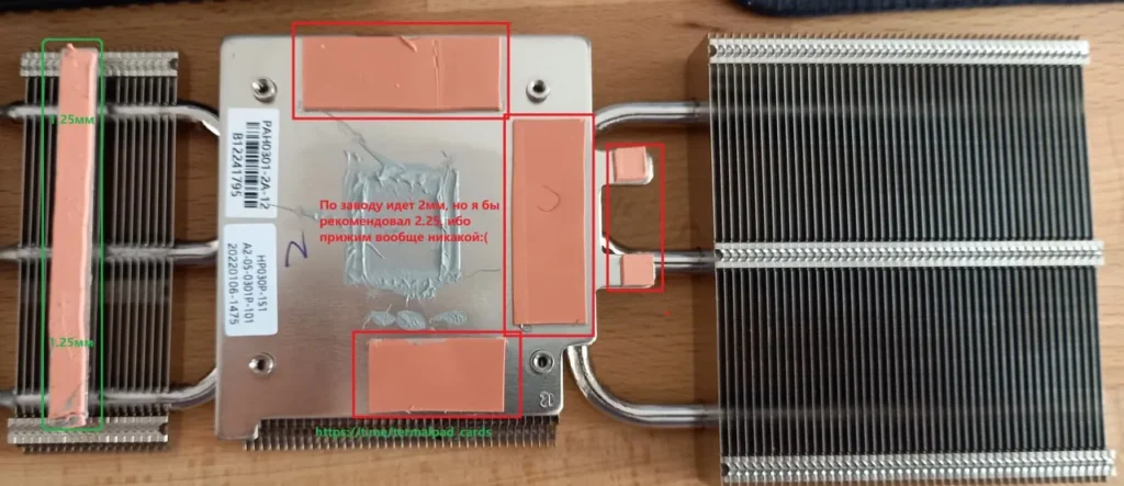 Palit RTX 3050 Dual — замер 1, файл 1