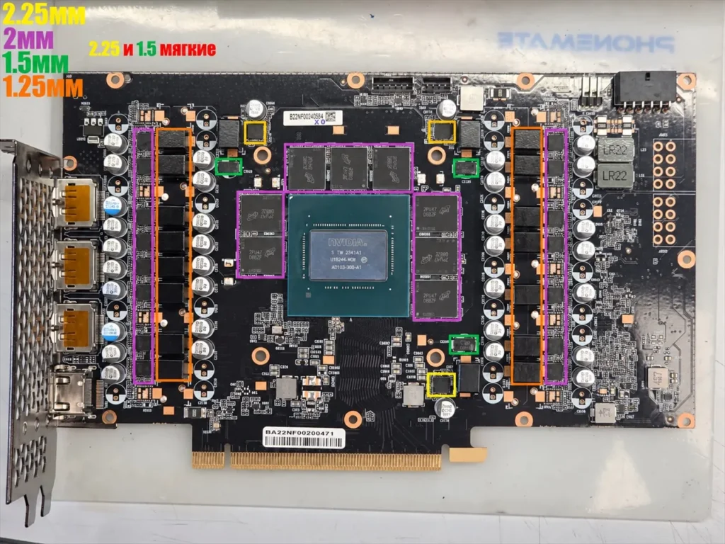Palit RTX 4080 GameRock OC — замер 1, файл 1
