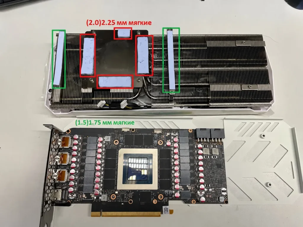PELADN GeForce RTX 3080 Ti 12G D6X — замер 1, файл 1
