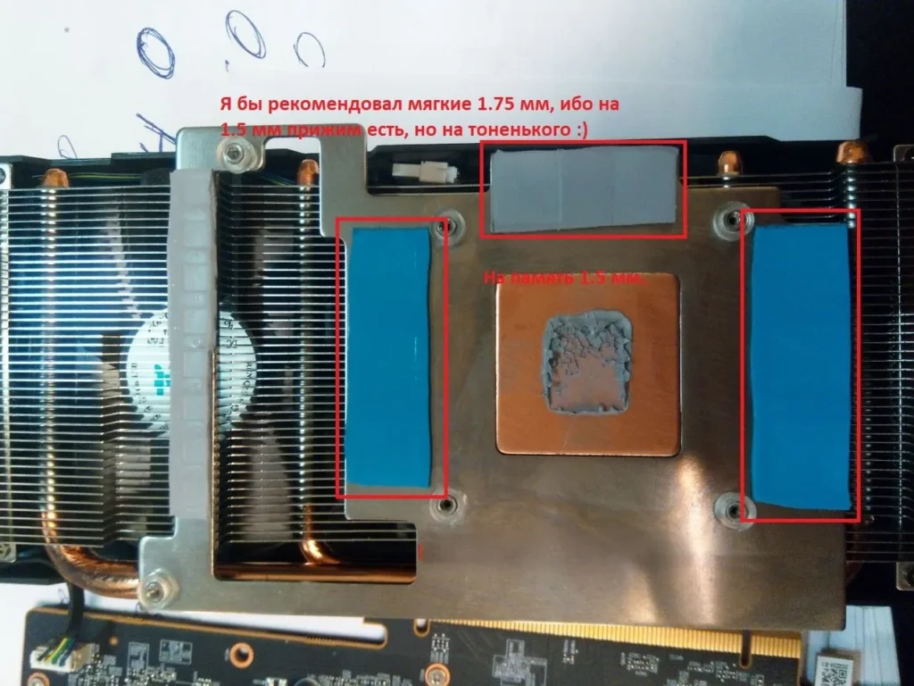 PELADN Radeon RX 5700 XT — замер 1, файл 1