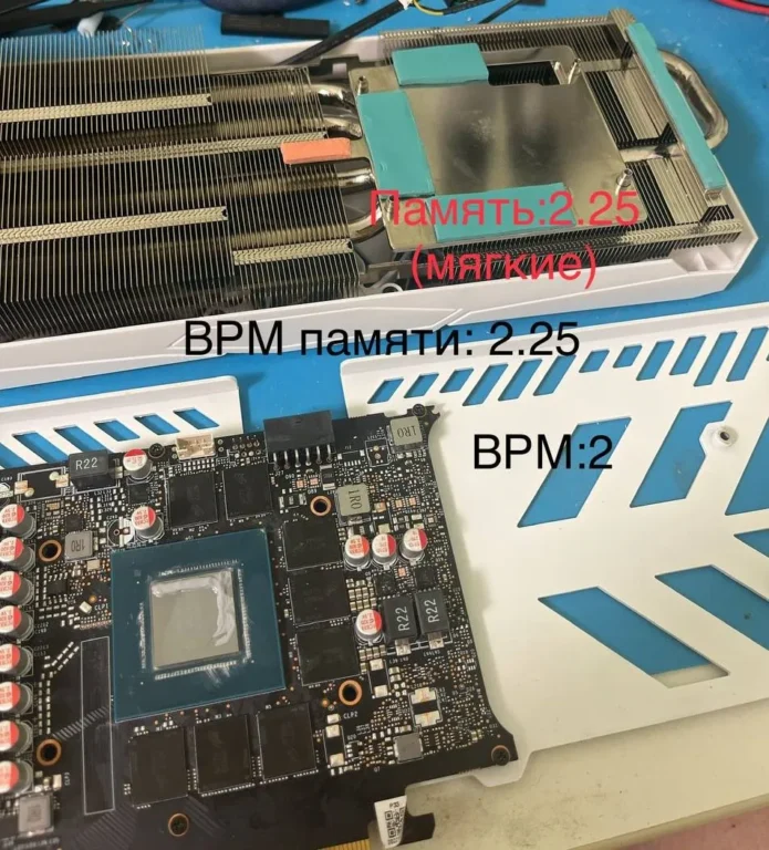 Peladn RTX 3070 Ti — замер 1, файл 1