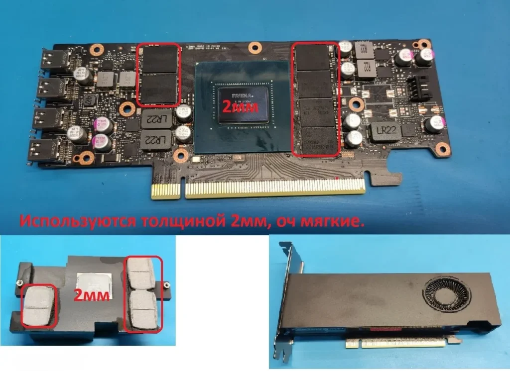 PNY NVIDIA RTX A2000 — замер 1, файл 1