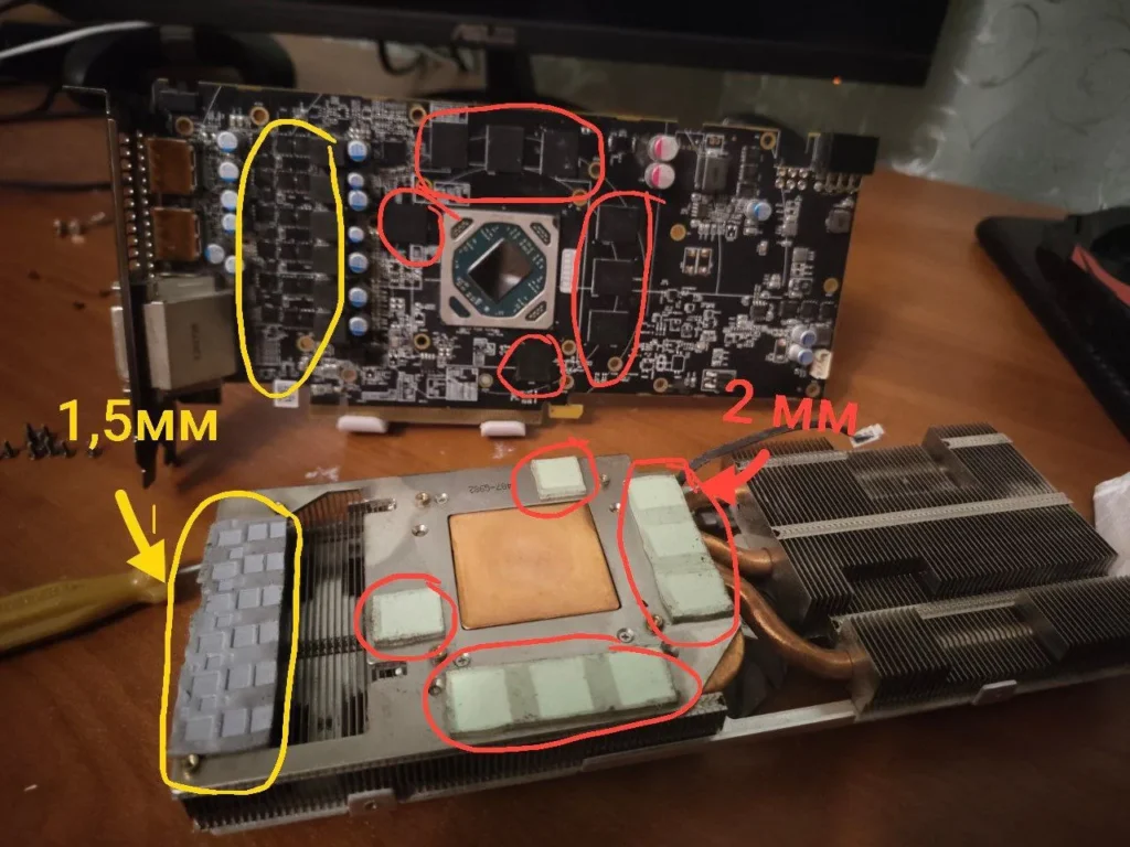 PowerColor RX 570 4GB Red Devil — замер 1, файл 1