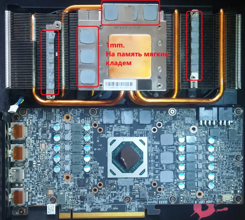 PowerColor RX 6700 XT Fighter — замер 1, файл 1