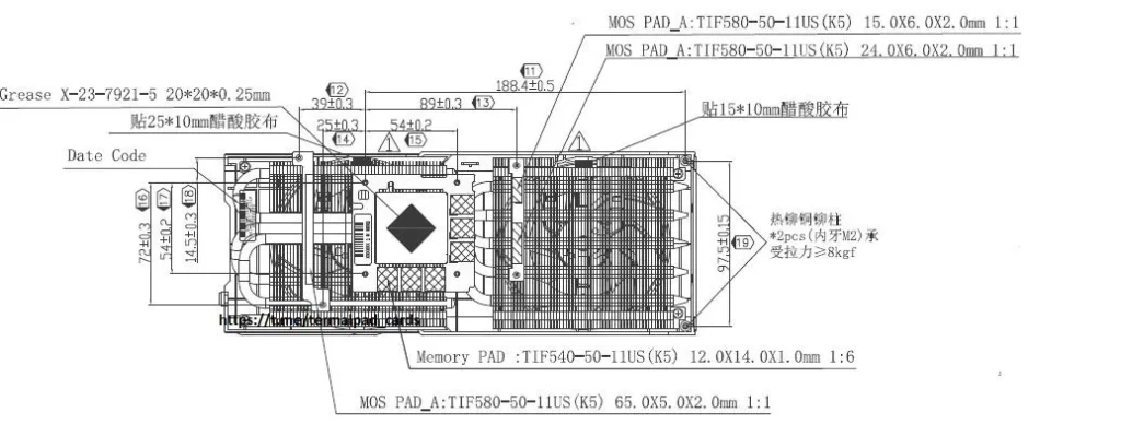 Sapphire Pulse RX 6700 XT — замер 2, файл 1