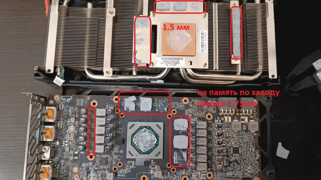 Sapphire Pulse RX 6700 XT — замер 1, файл 1