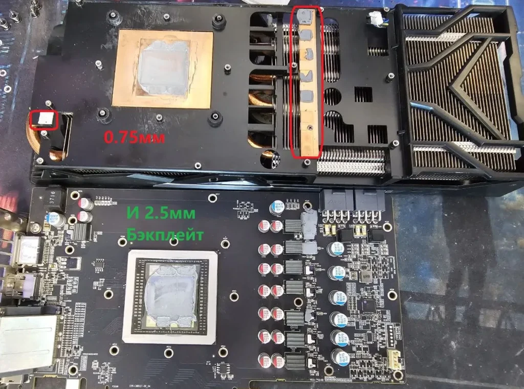 Sapphire R9 FURY Nitro 4G HBM SKU 11247-03 — замер 1, файл 1
