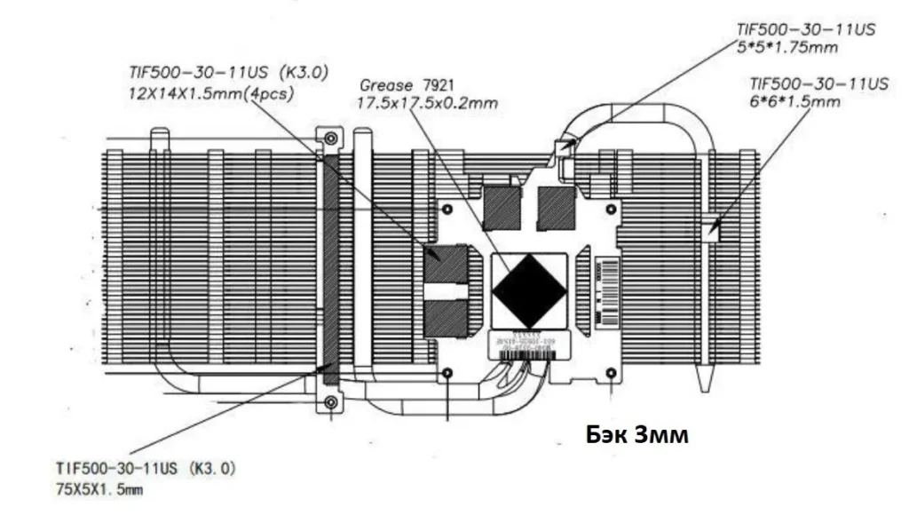 SAPPHIRE Radeon RX 6600 XT PULSE — замер 2, файл 1