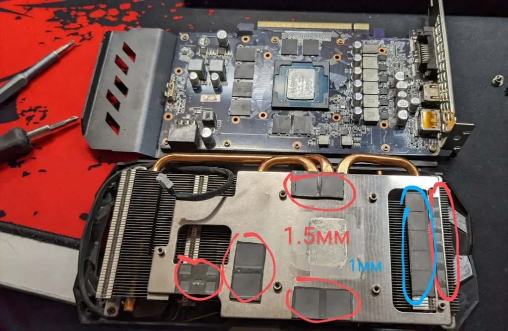 Veineda-Peladn-Maxsun-MLLSE RTX 2060 SUPER 8GB Refab — замер 1, файл 1
