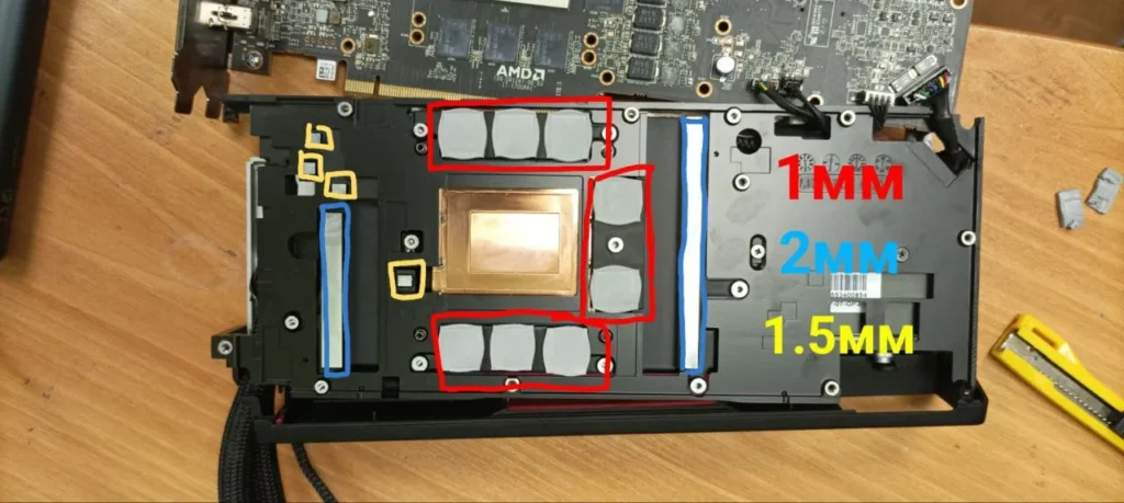 XFX Radeon RX 6900 XT Liquid Cooling 16G — замер 1, файл 1