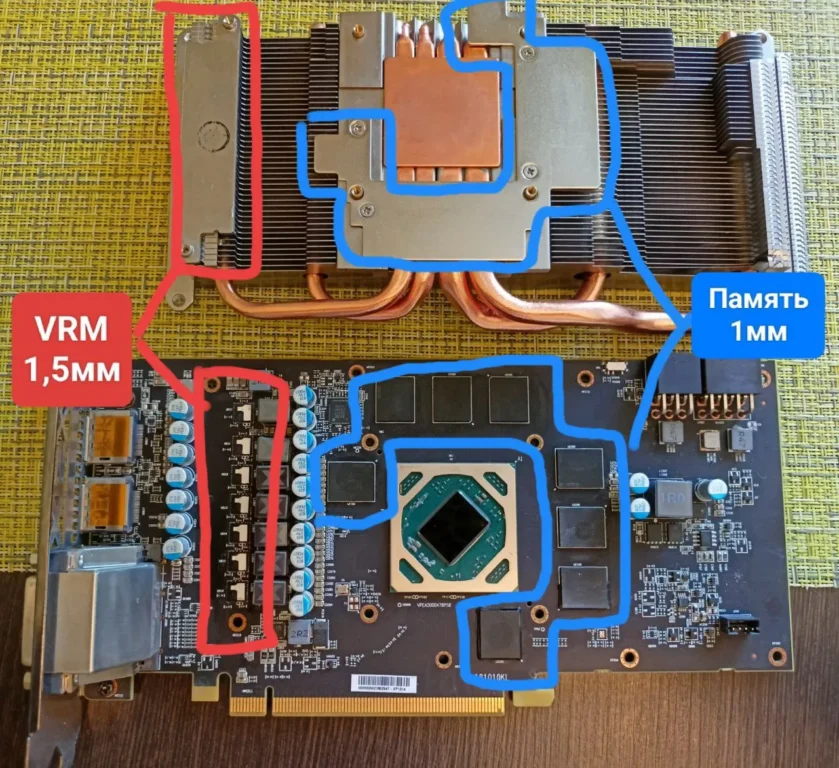 XFX RX 590 FATBOY 8Gb (590P8DFD6 V1.1) — замер 1, файл 1