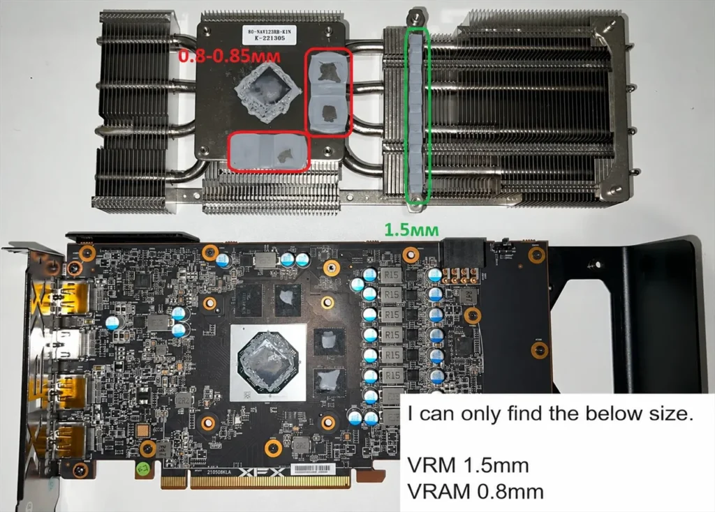 XFX RX 6650 XT ULTRA Speedster QICK 308 — замер 1, файл 1