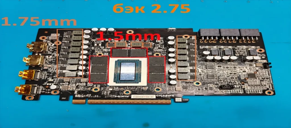 XFX RX 7800 XT Merc 319 — замер 1, файл 1