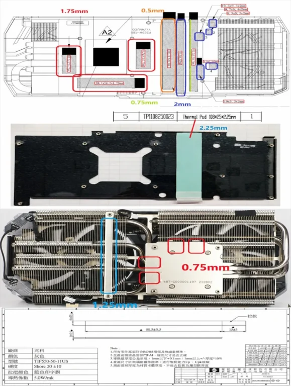 Zotac GTX 1650 4GB — замер 1, файл 1