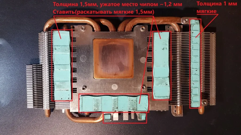 ZOTAC P102-100 BT 5GB — замер 2, файл 1