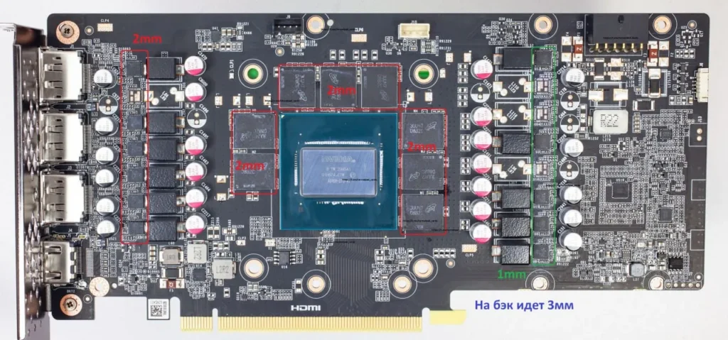 Zotac RTX 4070 Ti Super 16GB Trinity Black ED — замер 1, файл 1